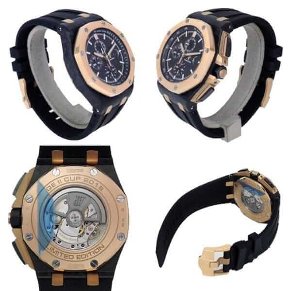 Audemars Piguet Royal Oak Offshore 26406FR.00.002CA.01 Replica